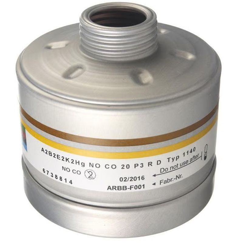 GÁZMASZKHOZ SZŰRŐBETÉT A2B2E2K2-HG-CO-NO-P3 COVERGUARD GAN21740 LÉGZÉSVÉDŐK GÁZMASZKHOZ SZŰRŐBETÉT A2B2E2K2-HG-CO-NO-P3 COVERGUARD GAN21740 LÉGZÉSVÉDŐK